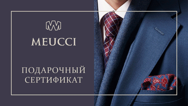 Имидж_620х3505.gif